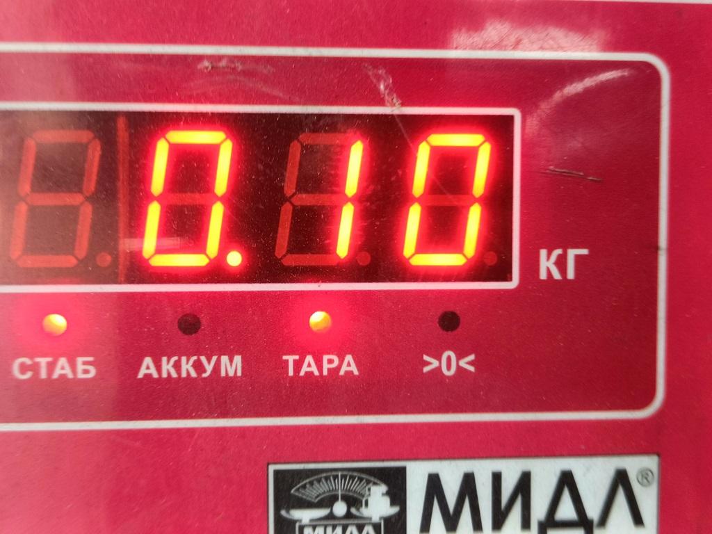 thumb