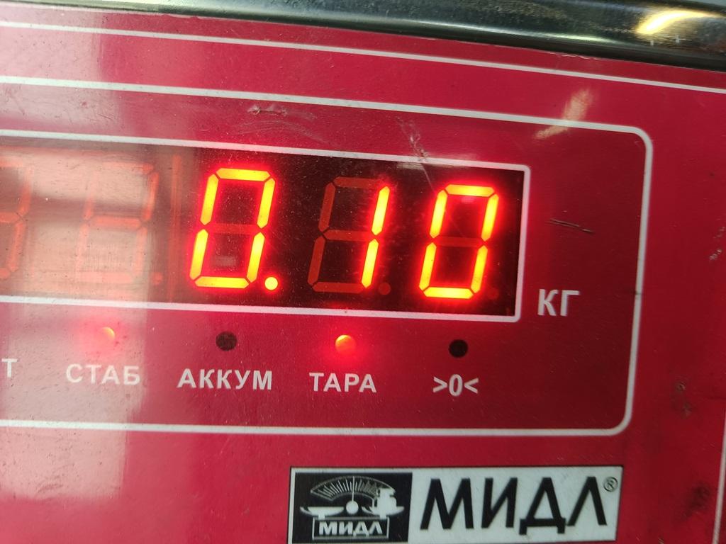 thumb