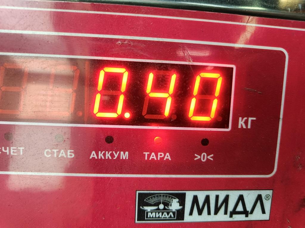 thumb