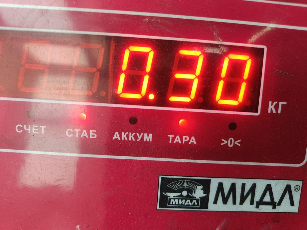 thumb