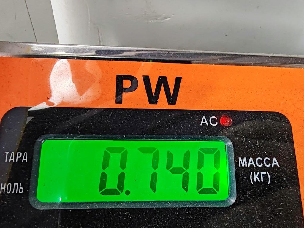 thumb