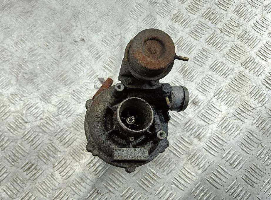 Турбина