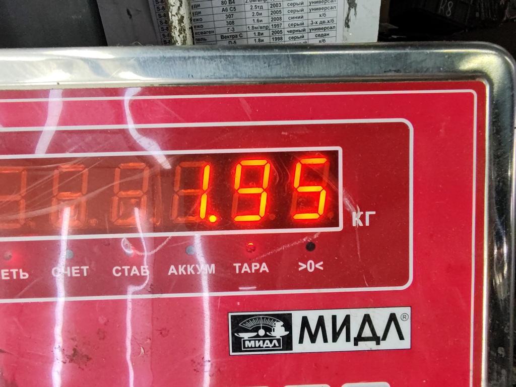 thumb