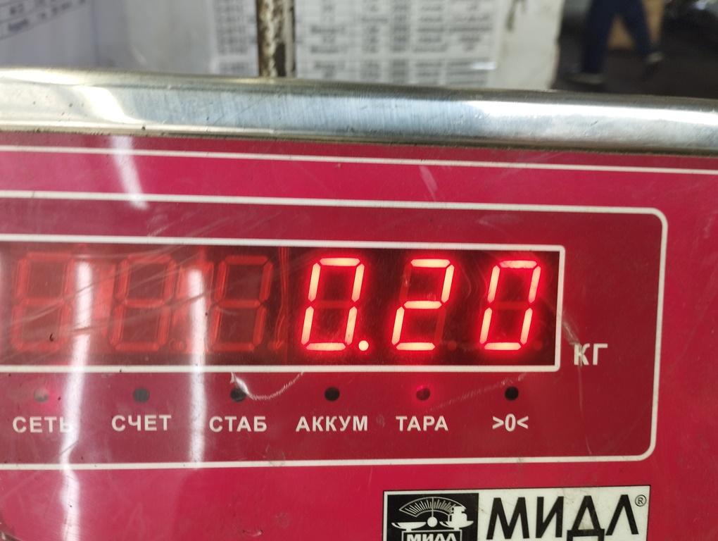 thumb