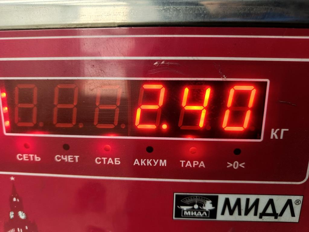 thumb