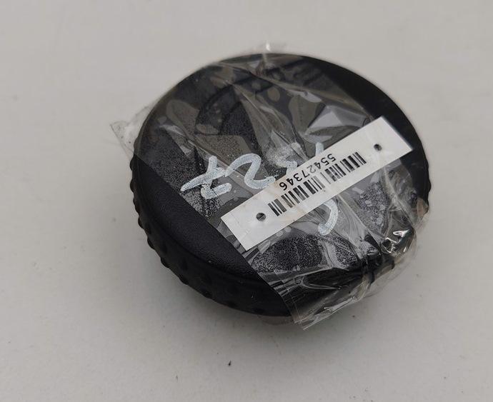 Ручка регулировки спинки сиденья