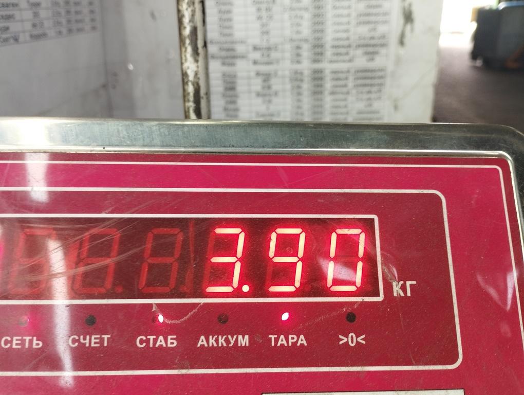 thumb