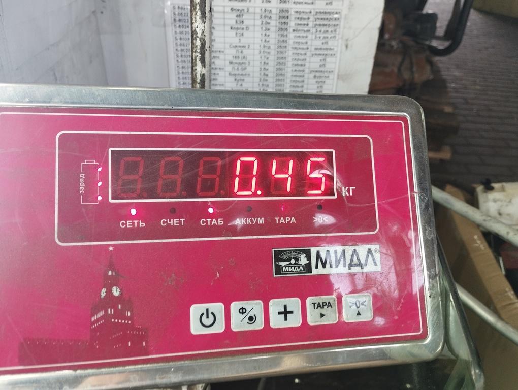 thumb