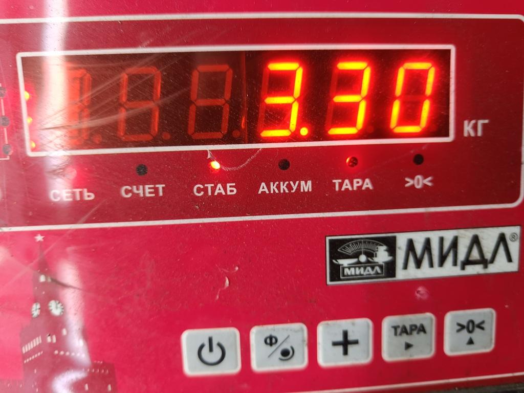 Пружина задняя