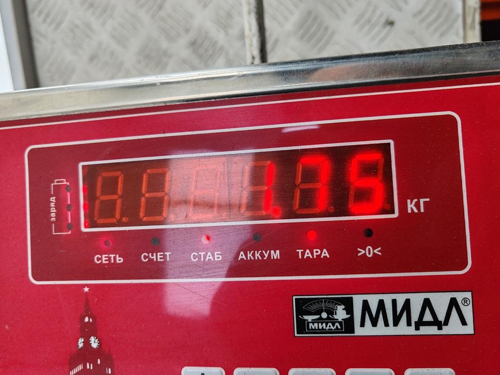 Ремень безопасности с пиропатроном