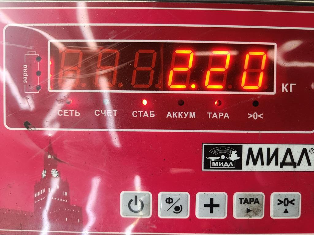 Кронштейн переднего рычага