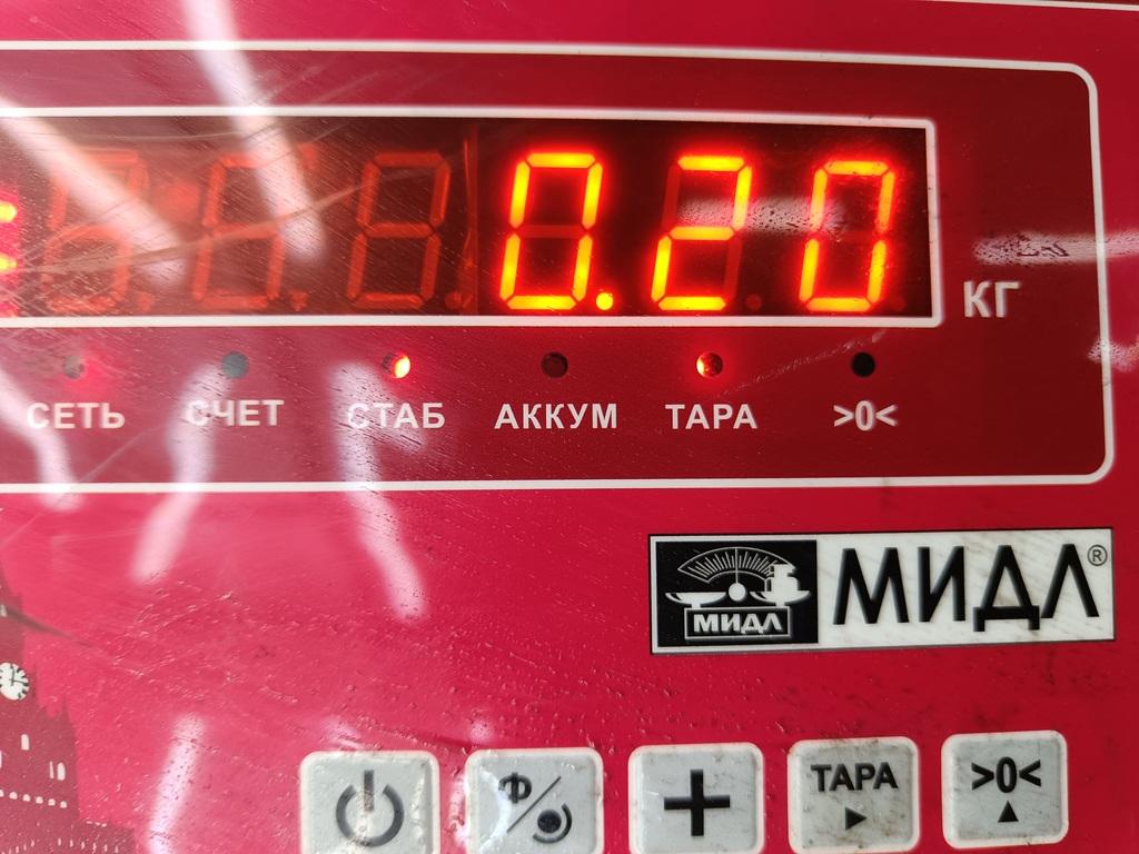 Накладка заднего крыла левого