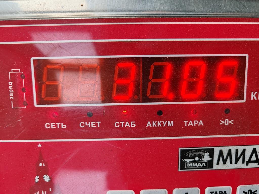Дверь сдвижная