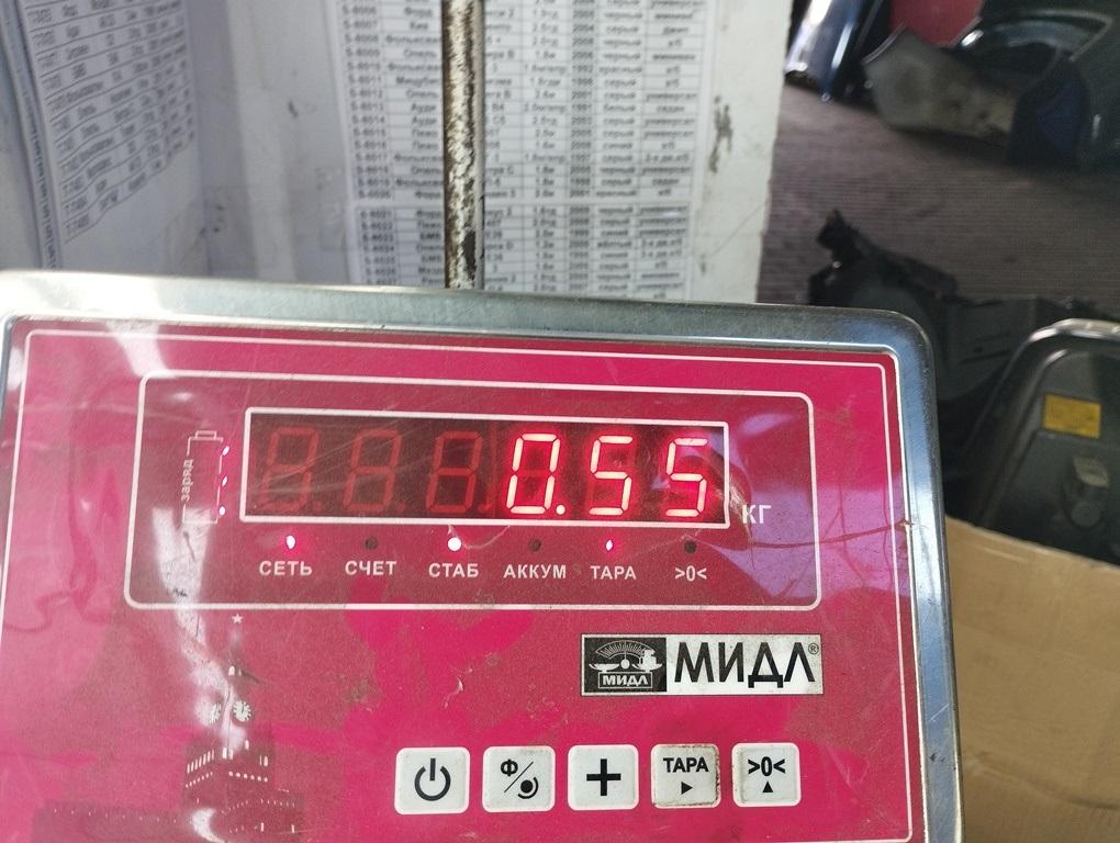 Динамик