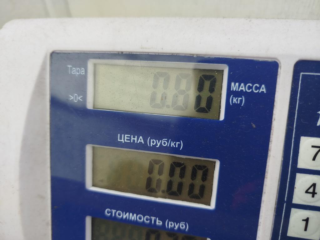 Бачок расширительный