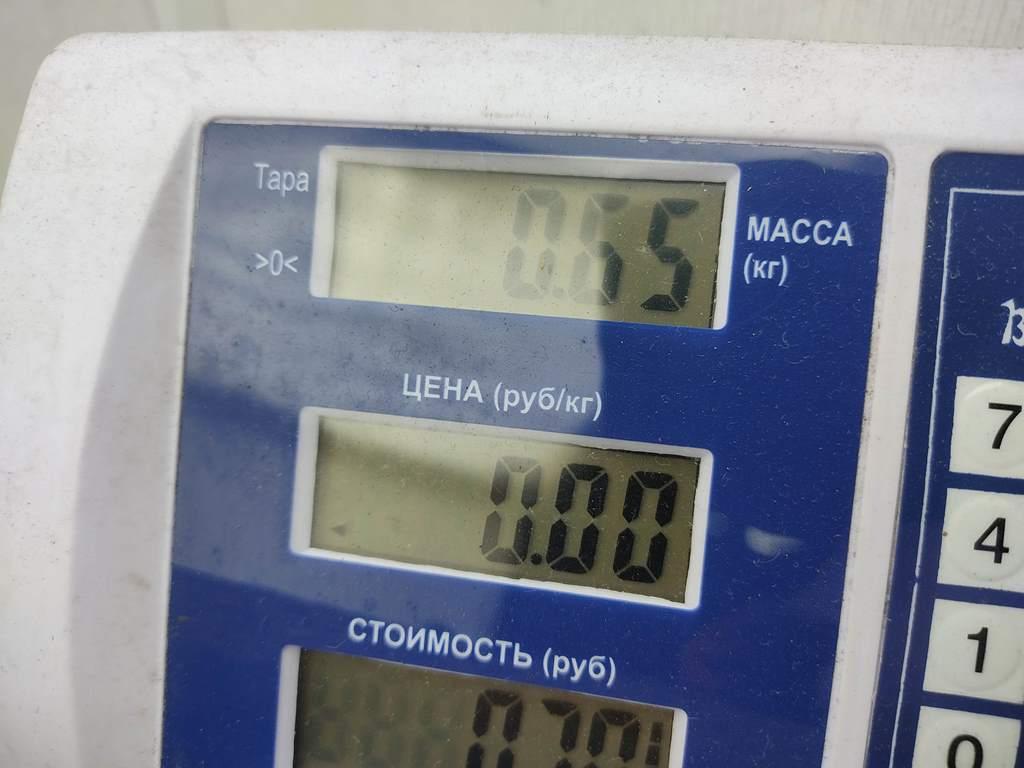 Ответная часть ремня безопасности