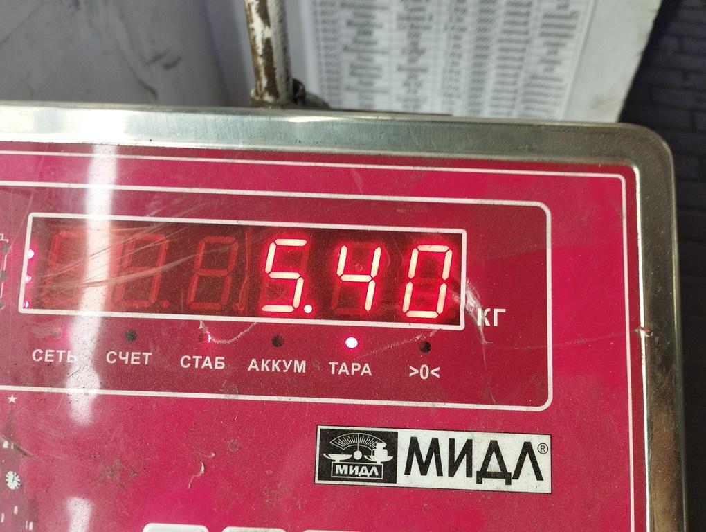 Ступица передняя