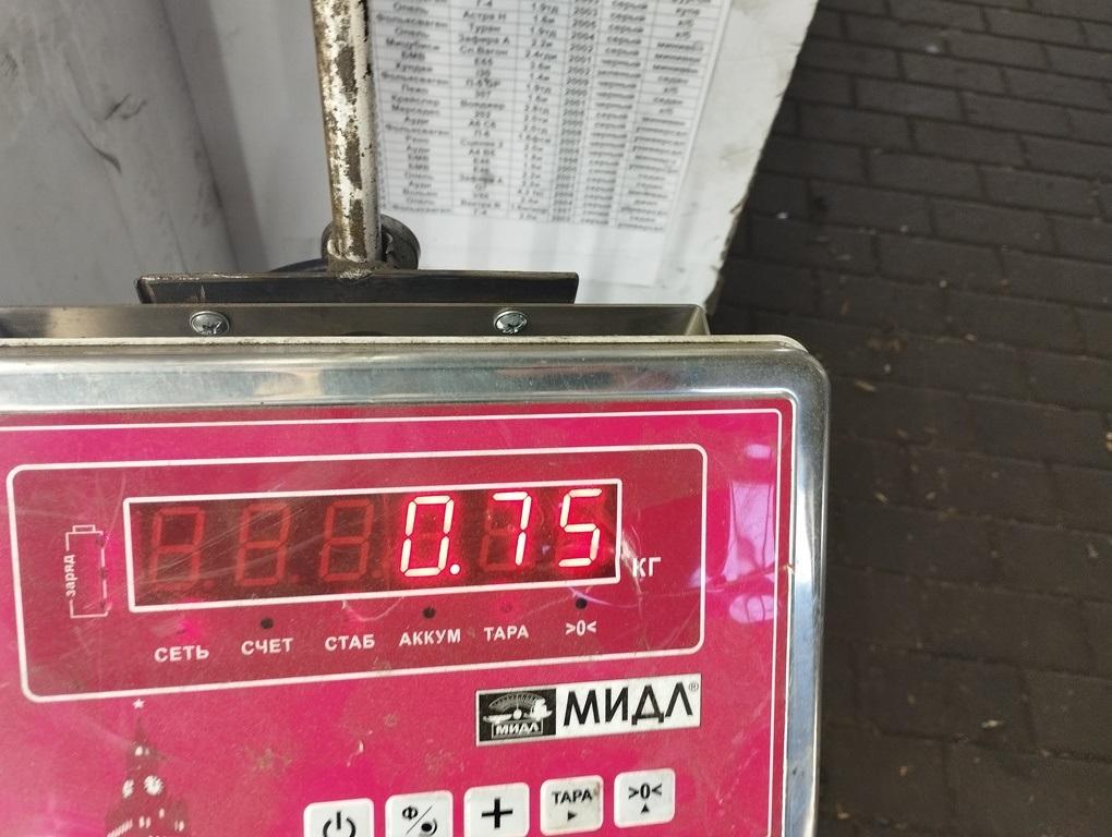 Бачок омывателя лобового стекла