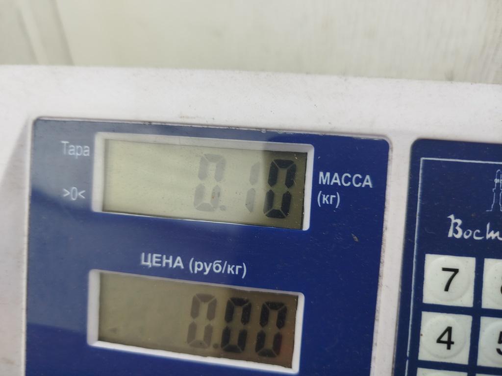 Переключатель света фар