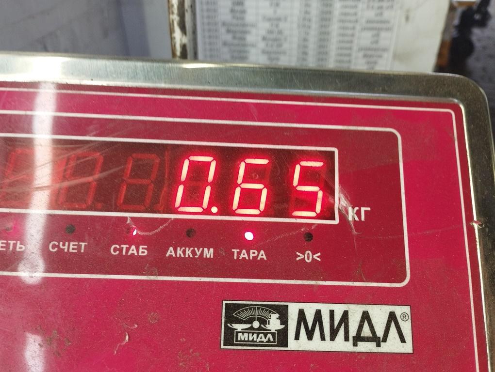 Бачок расширительный