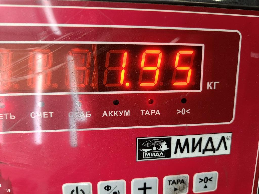 Опора двигателя