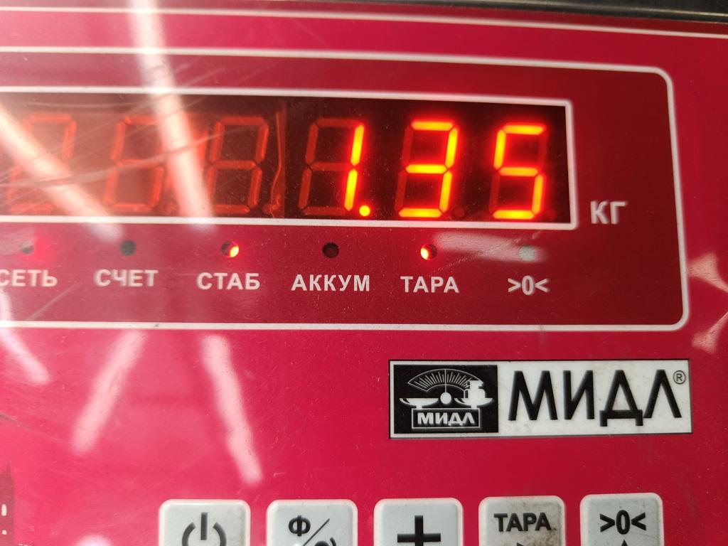 Тяга регулировки развала