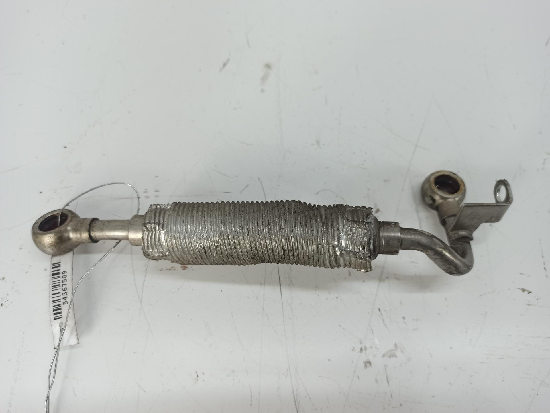 Трубка масляная
