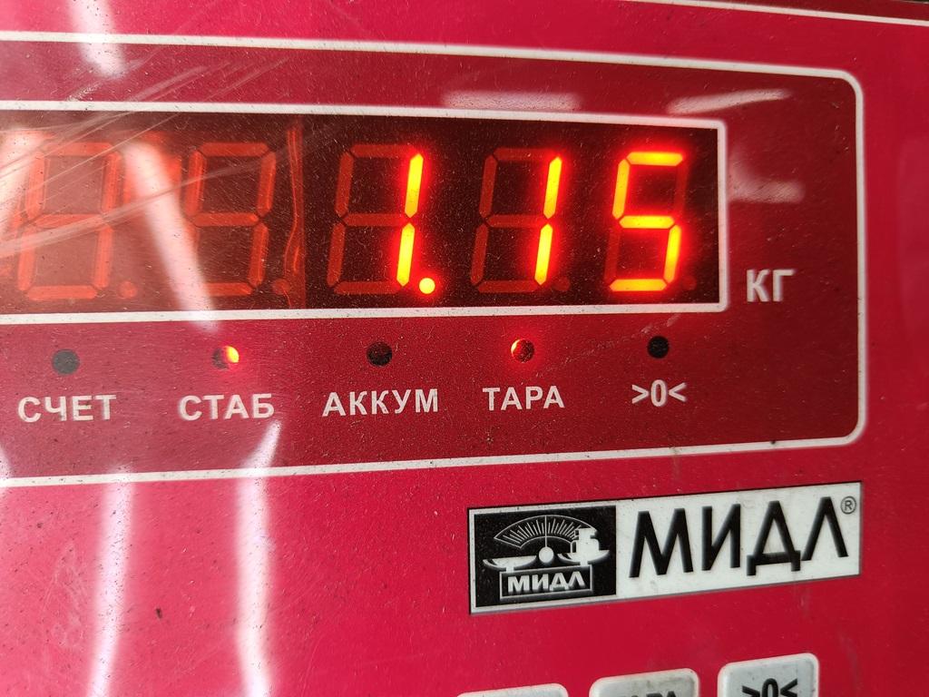 Тяга регулировки развала