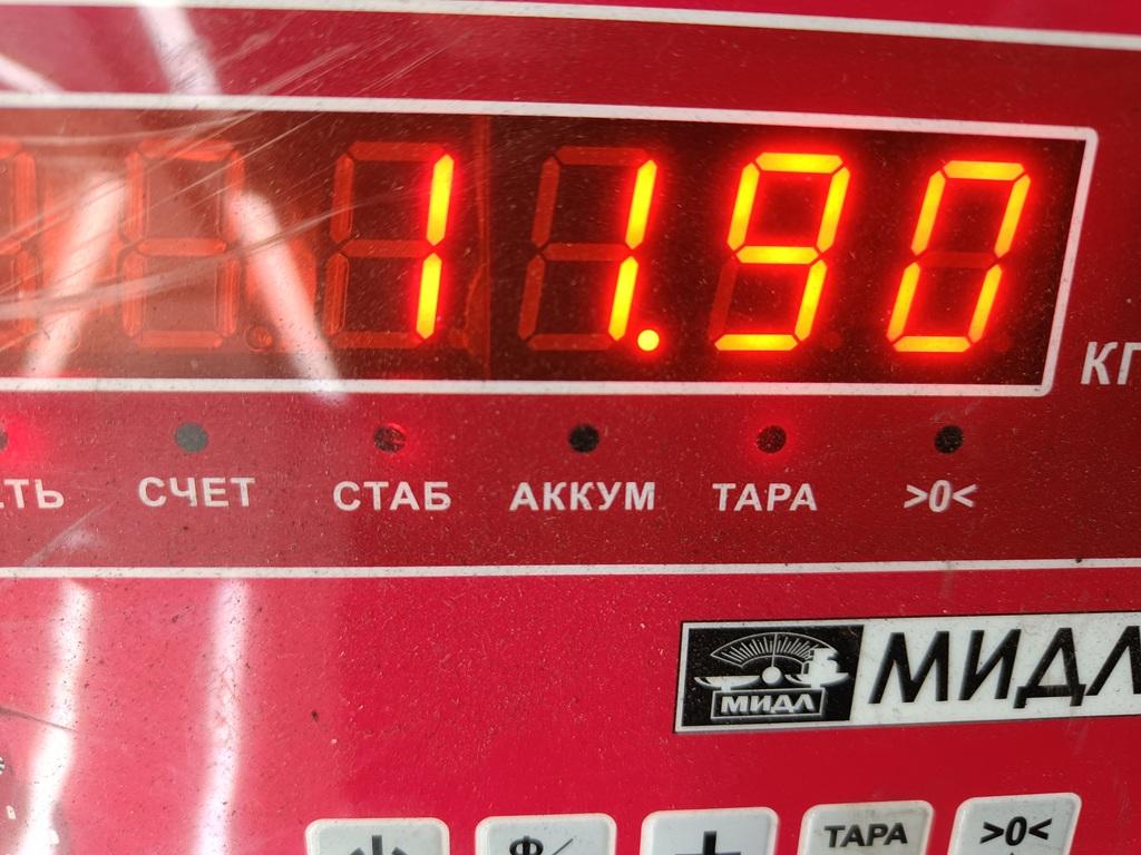 Рейка рулевая
