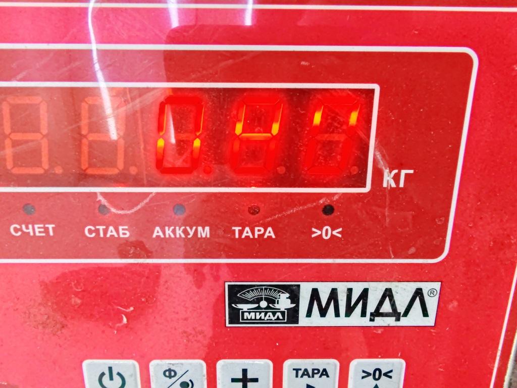 Фонарь задний правый