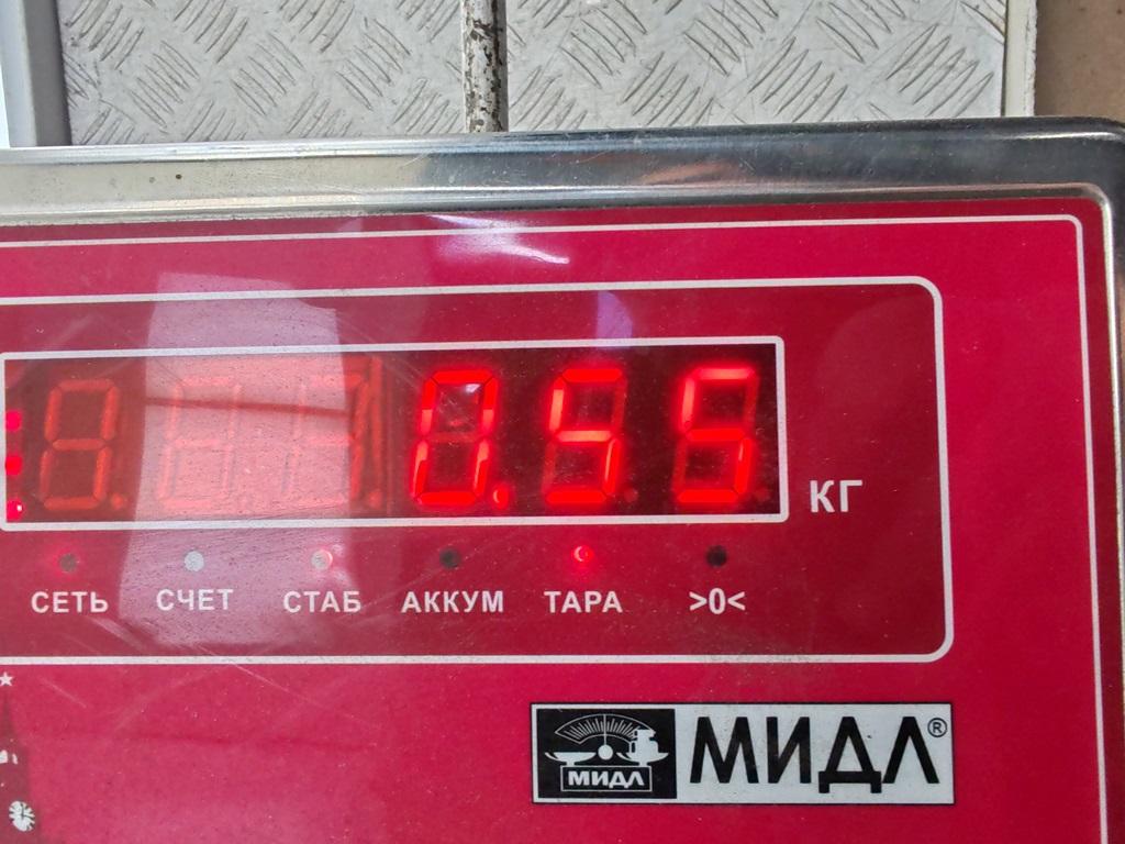 Блок предохранителей