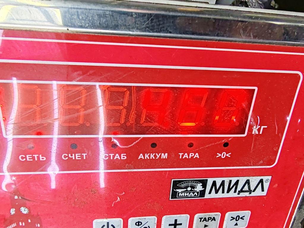 Усилитель заднего бампера