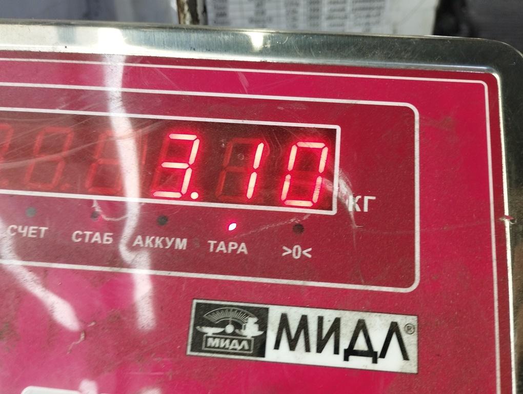 Ступица задняя