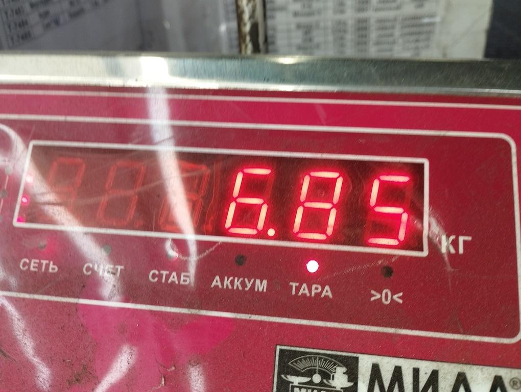 Ступица передняя