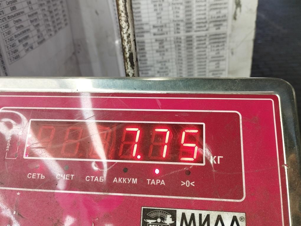 Ступица передняя
