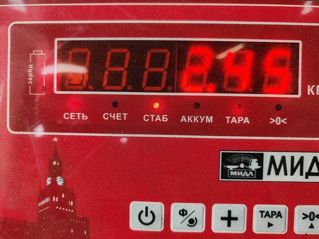 Фара левая