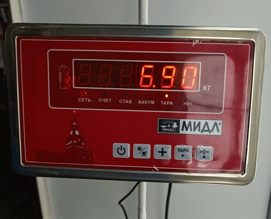 Суппорт передний правый