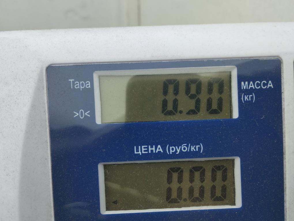 Фонарь задний левый
