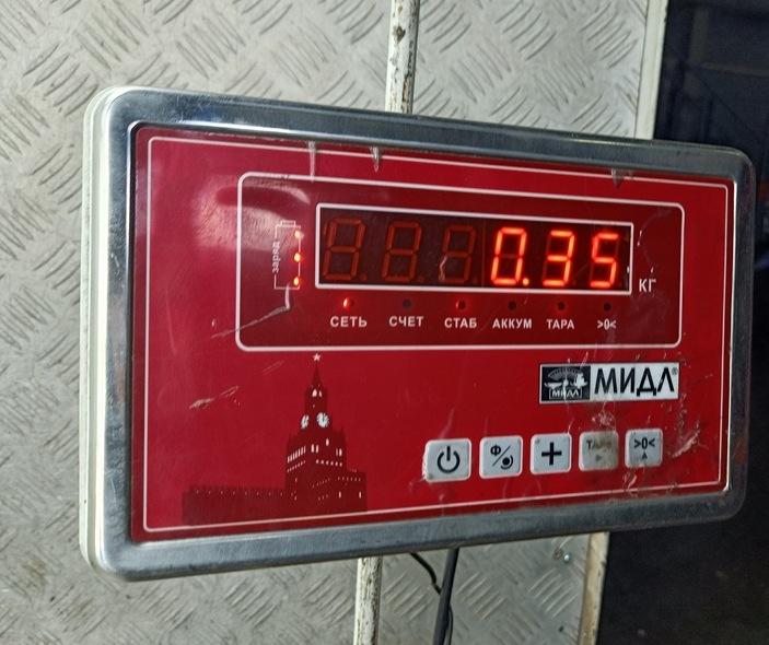Поводок стеклоочистителя передний правый