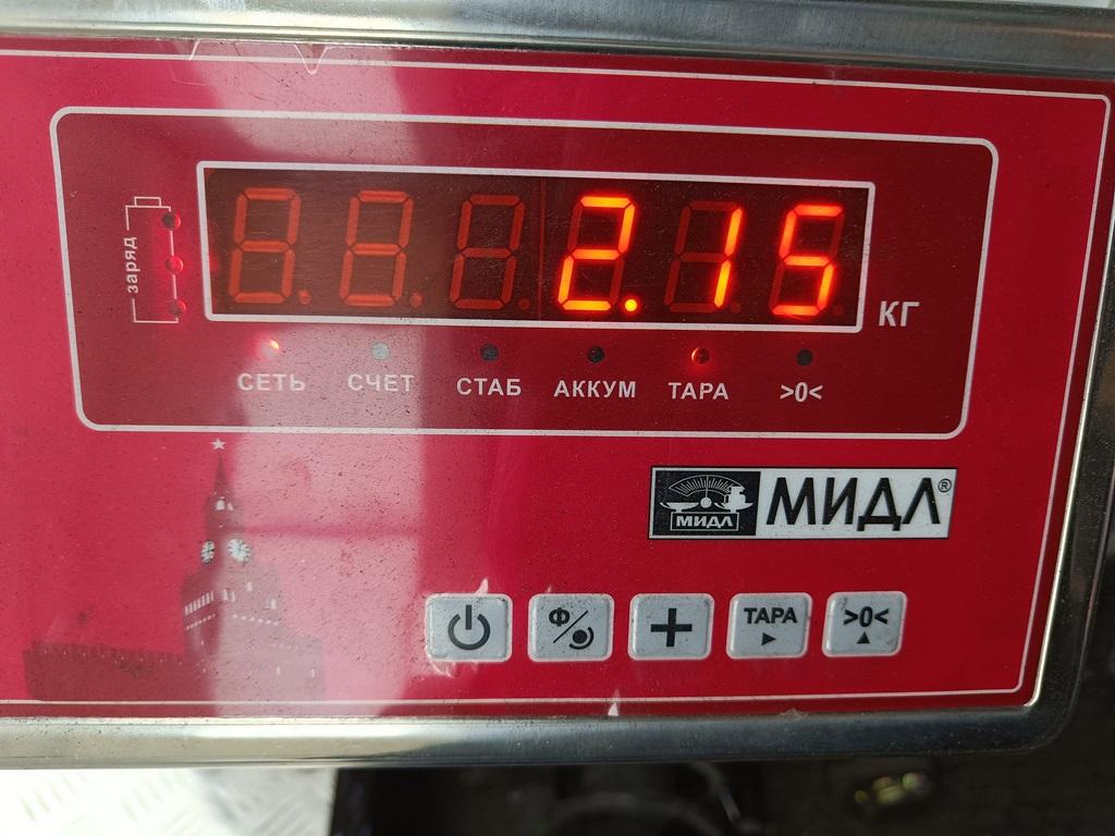 Ступица задняя