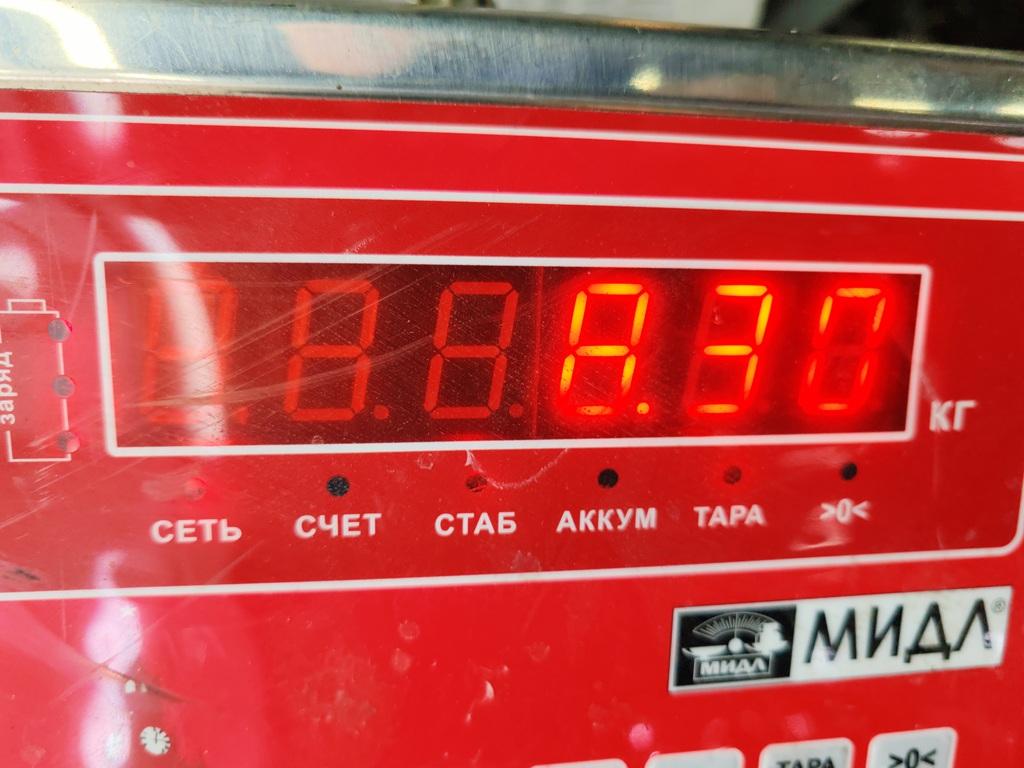 Полуось передняя левая