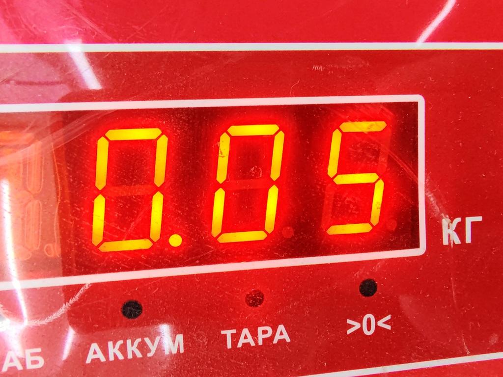 Кнопка аварийной остановки