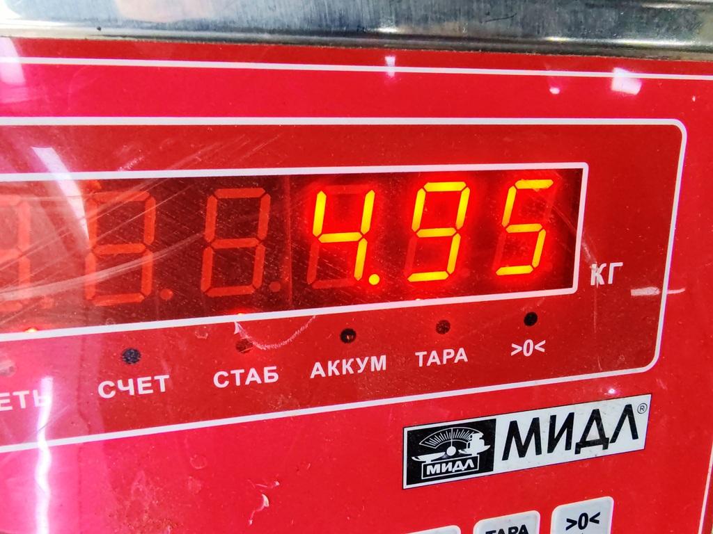 Полуось передняя левая