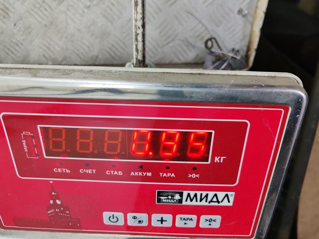 Юбка передняя