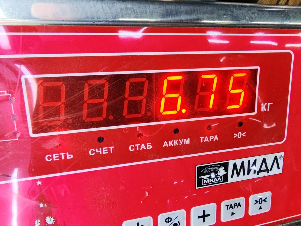 Полуось передняя правая