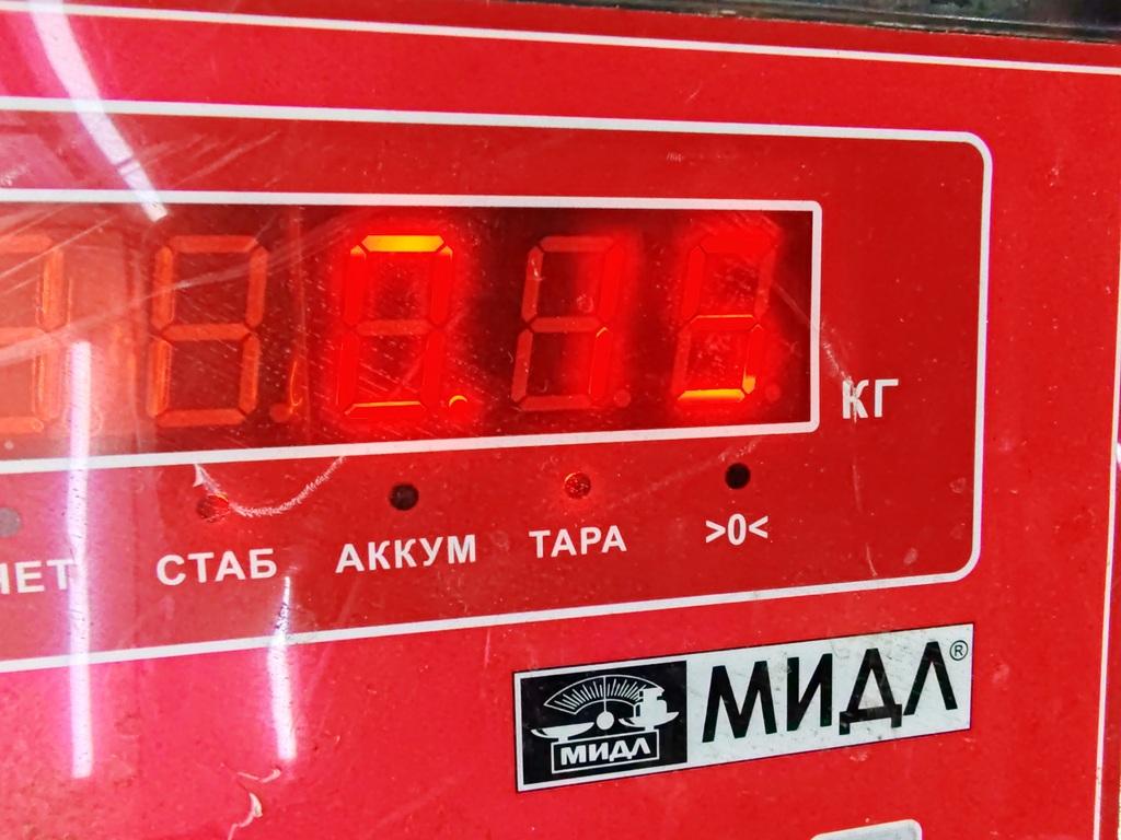 Замок двери задней правой