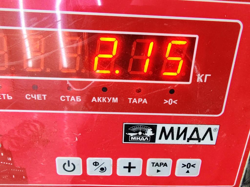 Пружина задняя