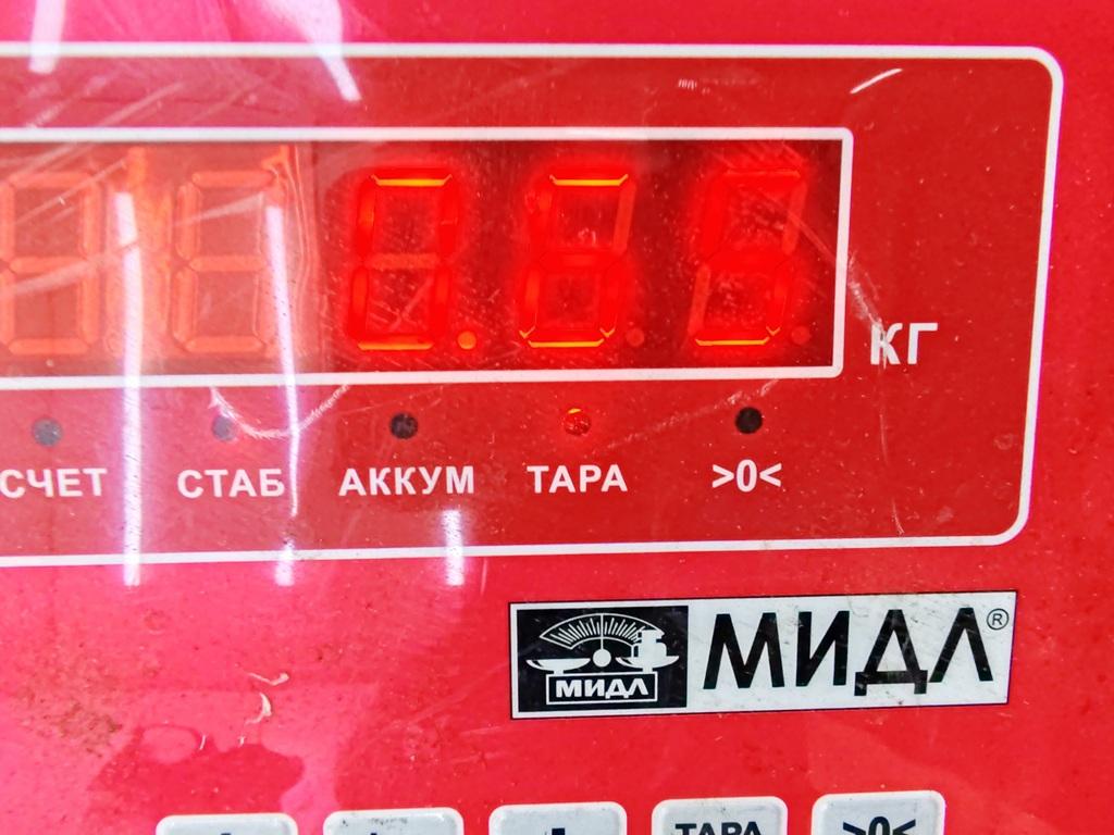 Фонарь задний правый