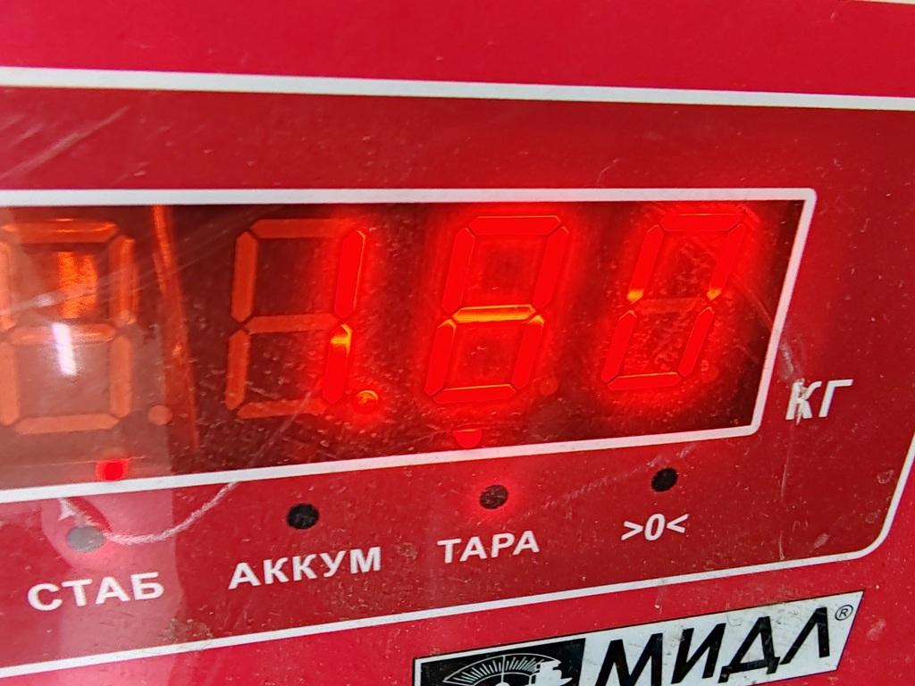 Фонарь задний левый
