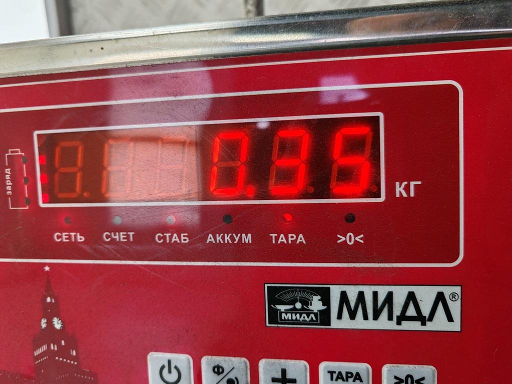 Поводок стеклоочистителя передний левый